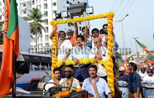 BJP Victory Rally in Mangalore